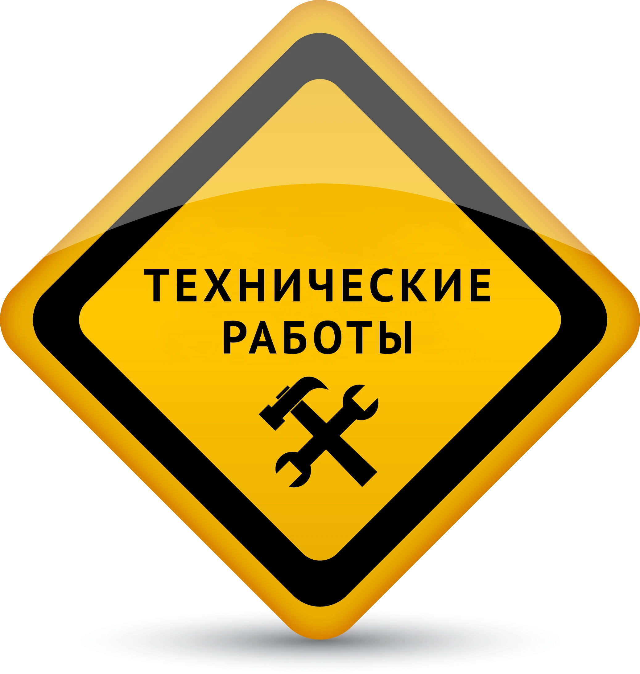 menu 000